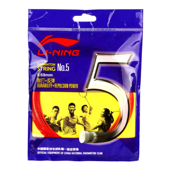 Li-Ning badminton racket string pack, close-up
