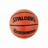Spalding BasketBall Rebound7